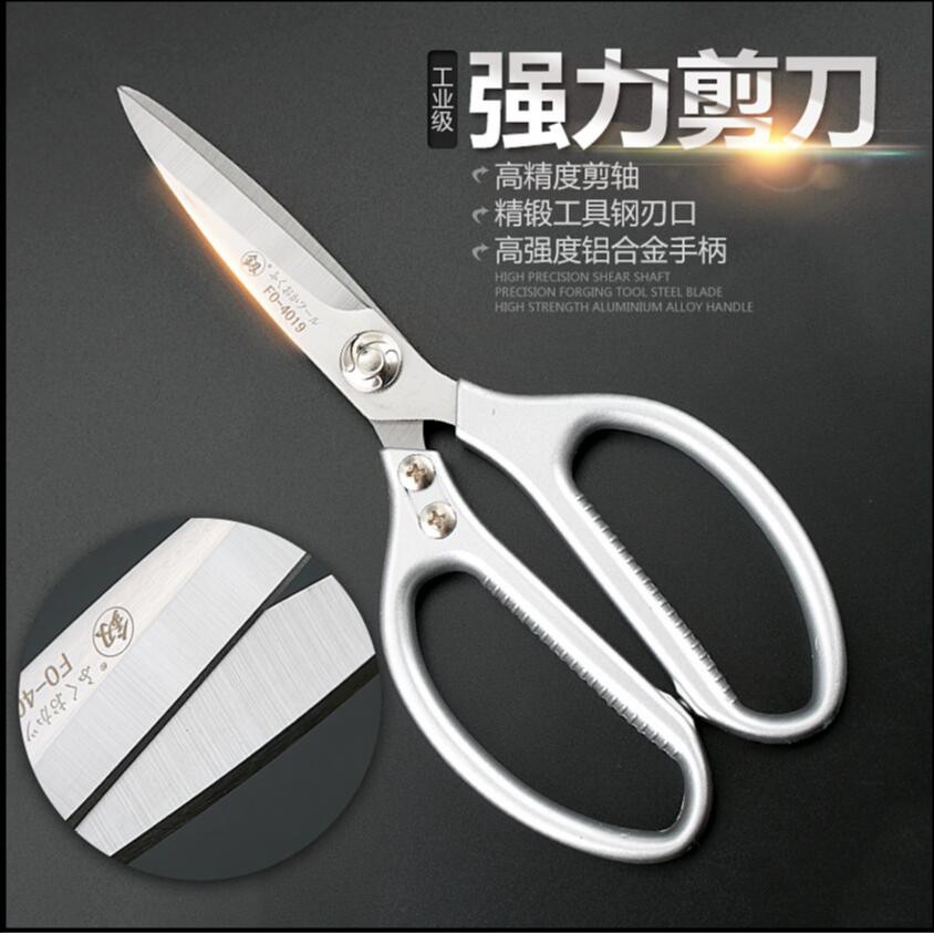 Nhật Bản mạnh mẽ nhập khẩu Fukuoka: của máy may công nghiệp để sử dụng trong gia đình. Multi @ - ynb