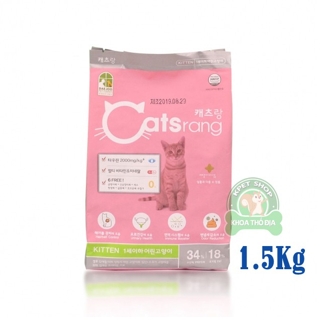 Catsrang Kitten 1,5kg - Hạt thức ăn khô Mèo con