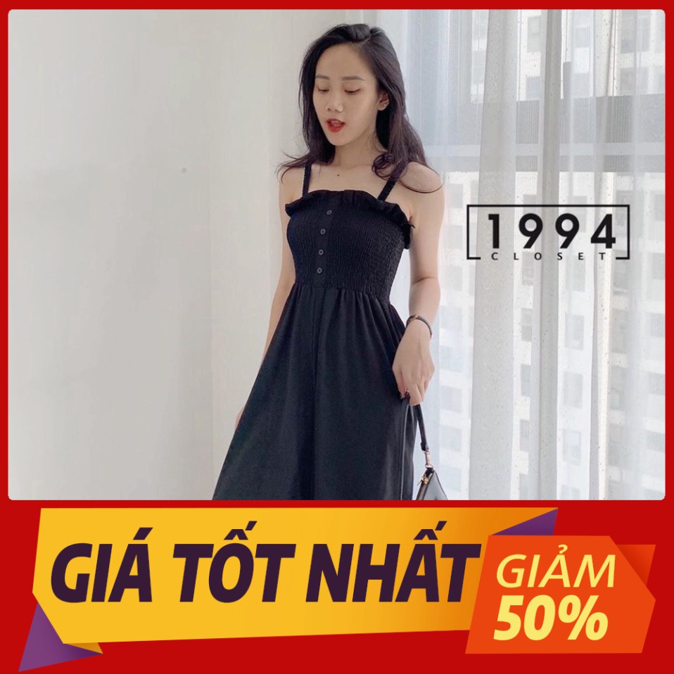 JUM HAI DÂY ĐŨI QUẦN SỚ LỬNG CHUN NGỰC CỰC HOT - JUMPSUIT 2 DÂY NHÚN BÈO ĐŨI BE ĐEN [ Siêu xinh ]