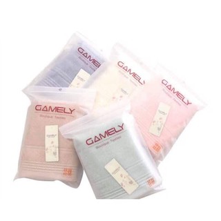 KHĂN MẶT XUẤT HÀN XỊN Gamely (GIÁ TỐT)