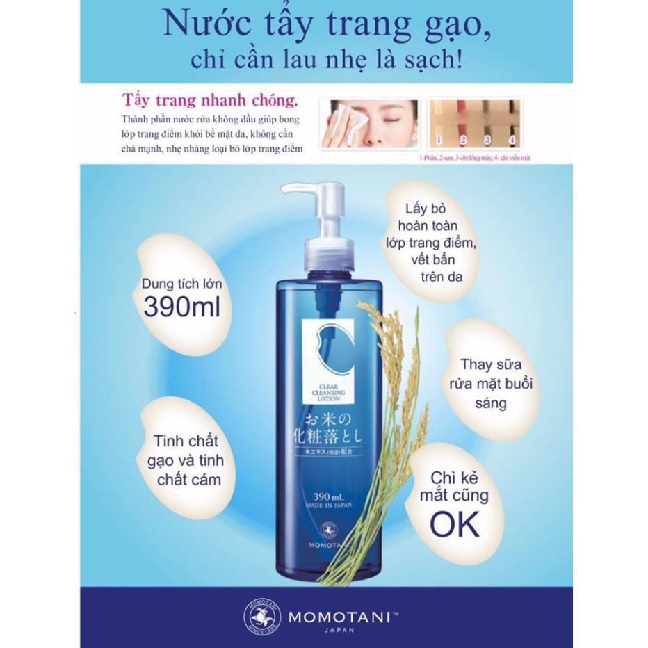 Tẩy Trang Momotani 390ml