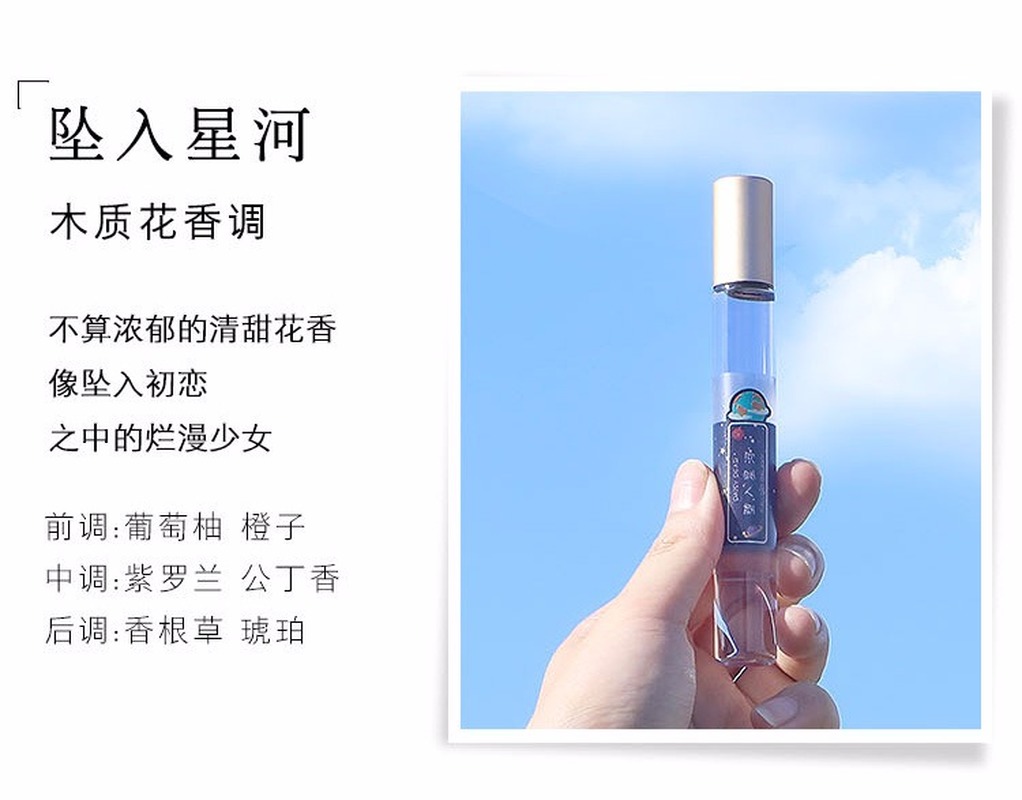 Nước hoa mini hương tự nhiên lâu phai 12ml | BigBuy360 - bigbuy360.vn