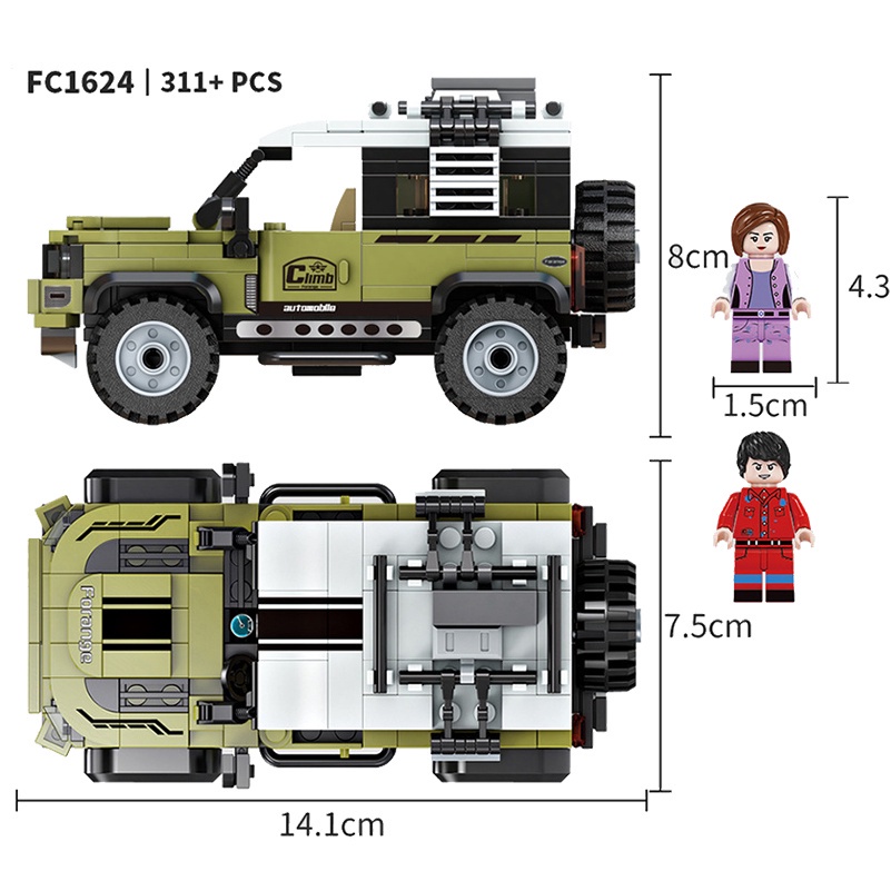 Bộ lắp ráp xe đua đồ chơi xếp hình thông minh cho bé trẻ em 343 chi tiết Gôn đồ chơi