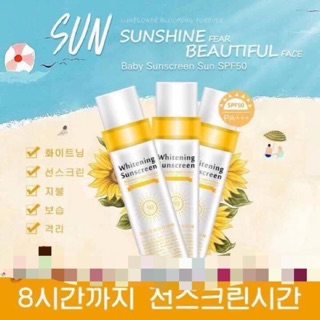 KEM CHỐNG NẮNG DƯỠNG TRẮNG TOÀN THÂN WHITENING SUNSCREEN HÀN QUỐC CHÍNH HÃNG