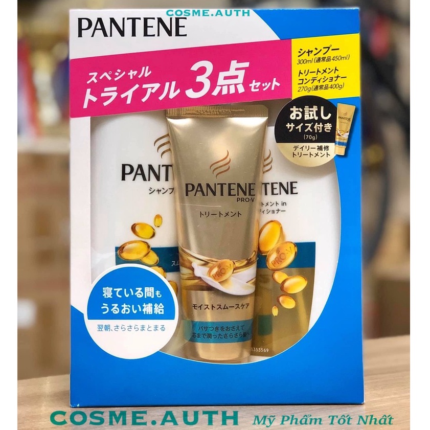 (Set 2) Bộ Dầu Gội - Dầu Xả Pantene Nhật Bản