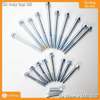 Ốc máy lắp cho lốc máy xe Wave a 100, 110 loại tốt giá rẻ