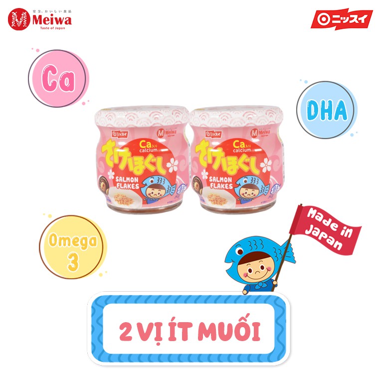 Combo 2 hủ ruốc cá hồi Meiwa - chà bông cá hồi nguyên chất bổ sung DHA, EPA, omega-3, Ca cho bé