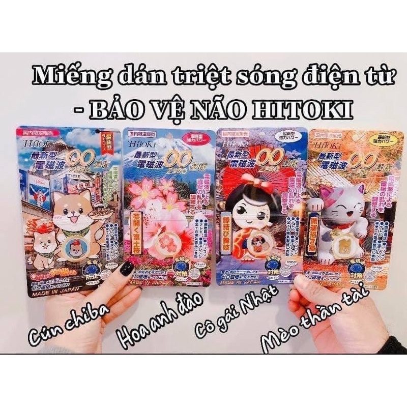 "Đủ hình" Miếng chip dán giảm sóng điện từ Hitoki - Nhật Bản