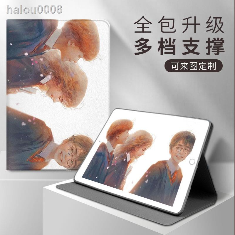 Bao Da Máy Tính Bảng In Hình Harry Potter Cho Ipad79. 7 Inch Ipadair3 / 2pro12. 9 2020 / 19 Apple Mini1 / 4 / 2