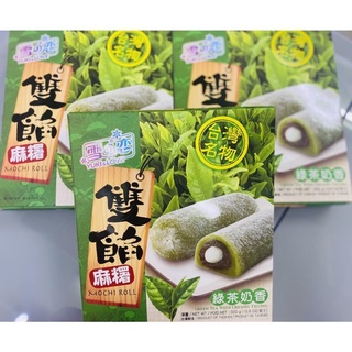 BÁNH MOCHI ROOL TRÀ XANH NHÂN KEM ĐÀI LOAN 300gr