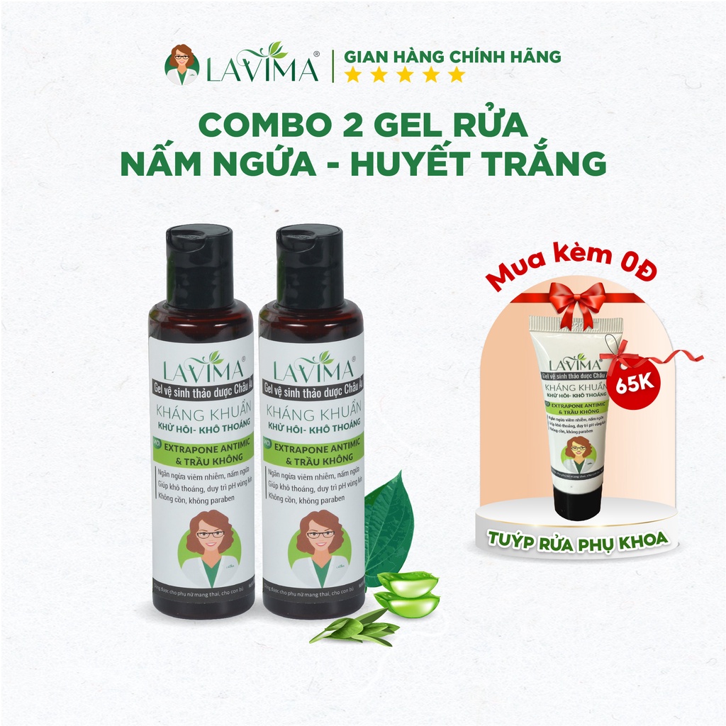 [COMBO 2 RỬA- TẶNG 1 TUÝP ] Dung dịch vệ sinh LAVIMA- 100% thảo dược Châu Âu