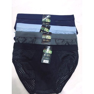 [RẺ VÔ ĐỊCH] QUẦN SỊP NAM THÔNG HƠI TAM GIÁC