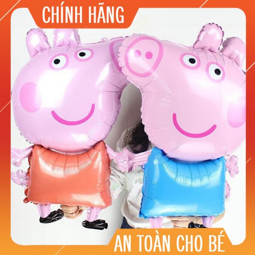 Bóng Hình Lợn/Heo/Peppa