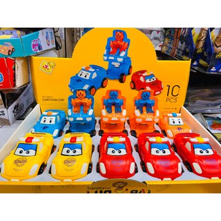 xe biến hình - cartoon car