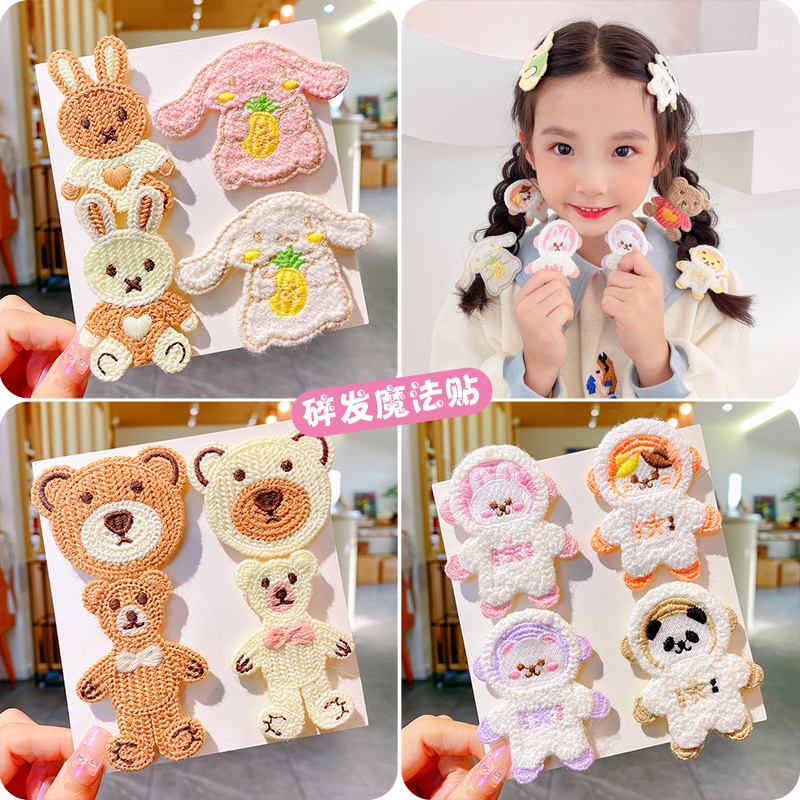 Kẹp tóc nhiều hình tự chọn dễ thương cho bé gái