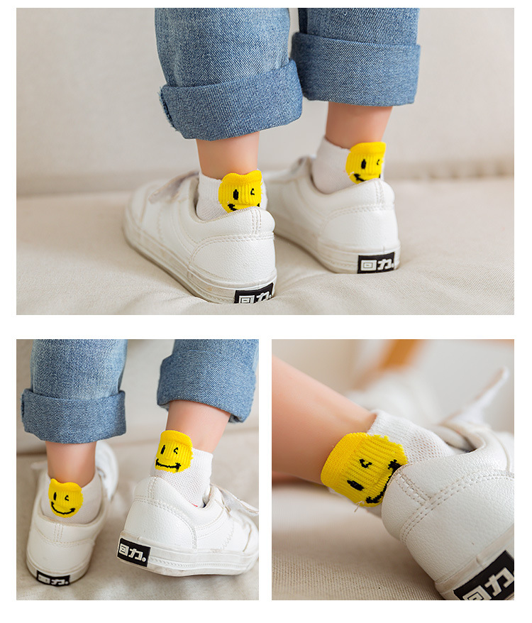 Bộ 5 Đôi Tất Luckycandy Hình Mặt Cười Dễ Thương Cho Bé