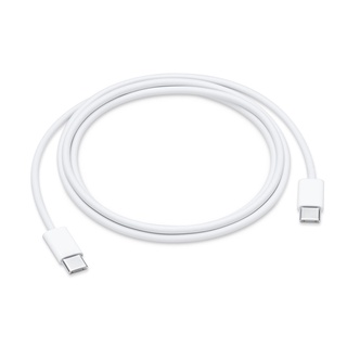 Cáp sạc 2 đầu type c - type c cho macbook dài 2 mét 96w