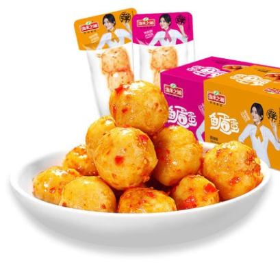 Chả Cá Viên Tẩm Vị Cay Siêu ngon - đặc sản Hồ Nam 20g
