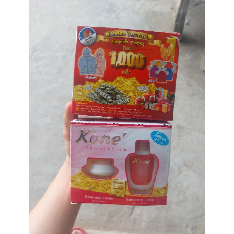 Kem kone thái chính hãng
