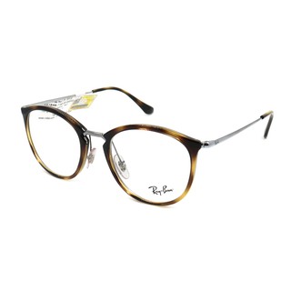 RB7140 2012-Gọng kính nam nữ Rayban chính hãng , thiết kế dễ đeo bảo vệ mắt