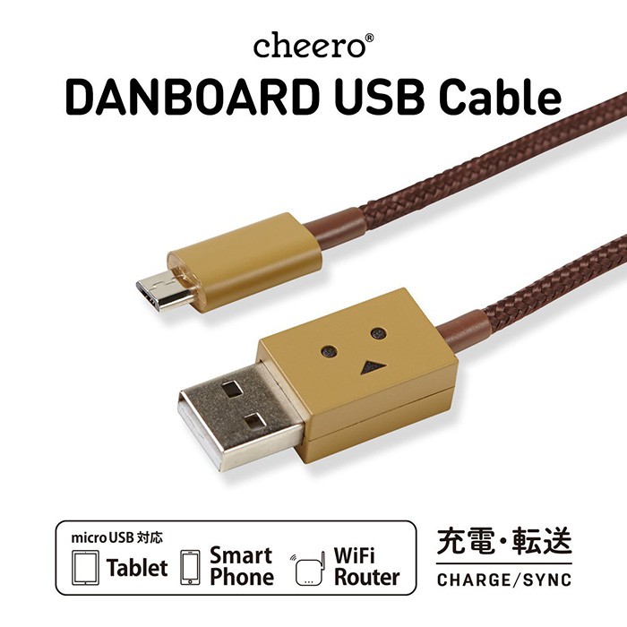 Cáp MicroUSB Cheero (25cm - 1m)