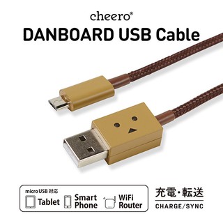 Cáp microusb cheero