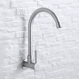 Vòi rửa bát lạnh cắm tường