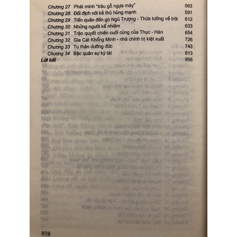 Sách - Khổng minh gia cát lượng đại truyện ( Bìa cứng ) | BigBuy360 - bigbuy360.vn