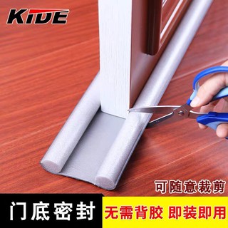 miếng mút xốp chặn khe cửa