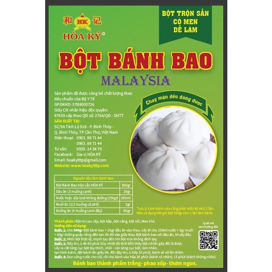 BỘT BÁNH BAO Hòa Ký 1kg, trộn sẵn có men.làm BÁNH TIÊU