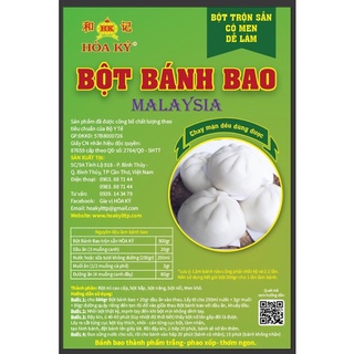 BỘT BÁNH BAO Hòa Ký 1kg, trộn sẵn có men.làm BÁNH TIÊU