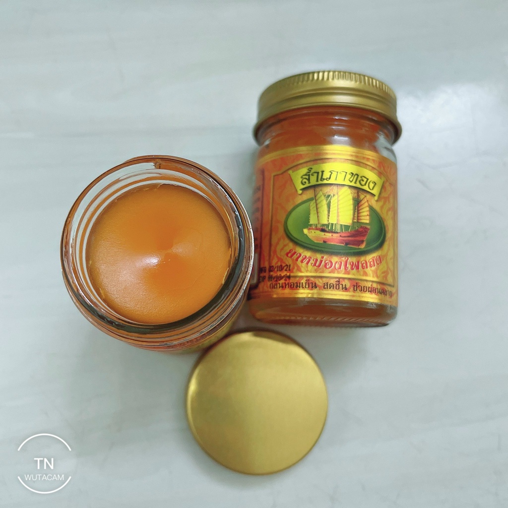 DẦU CÙ LÀ CÁNH BUỒM Thái Lan 50gr