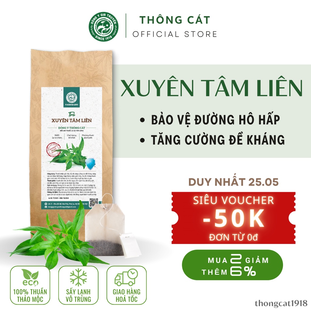 Trà thảo dược Xuyên Tâm Liên THÔNG CÁT - Trà túi lọc giúp tăng cường hệ hô hấp, giảm ho, giảm đau rát, ngứa họng