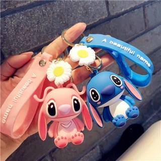 Móc khoá cặp hình Stitch