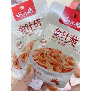 Nấm Kim Châm 😋