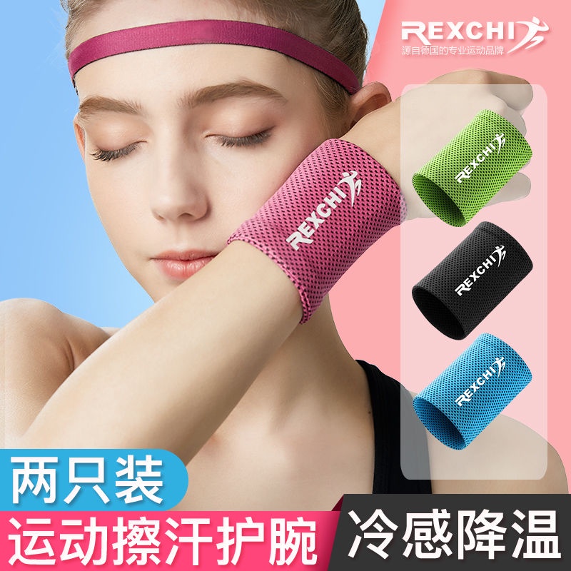 Khăn Quấn Cổ Tay Thấm Mồ Hôi Làm Mát Trọng Lượng Nhẹ Phong Cách Thể Thao Chơi Bóng Rổ/ Bóng Chuyền Cho Nam Nữ