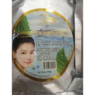 Mặt nạ bạc hà