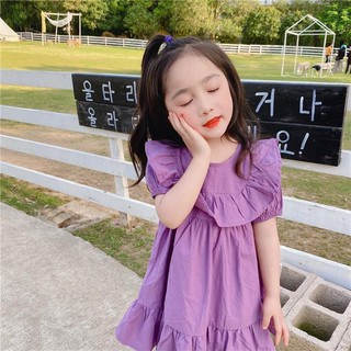 Bán sỉ Váy tím bé gái