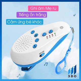 Máy tạo tiếng ồn trắng TỰ PHÁT GIỌNG MẸ RU KHI BÉ DẬY HUPA máy nghe tiếng ồn trắng white noise tiếng ru giúp bé ngủ ngon