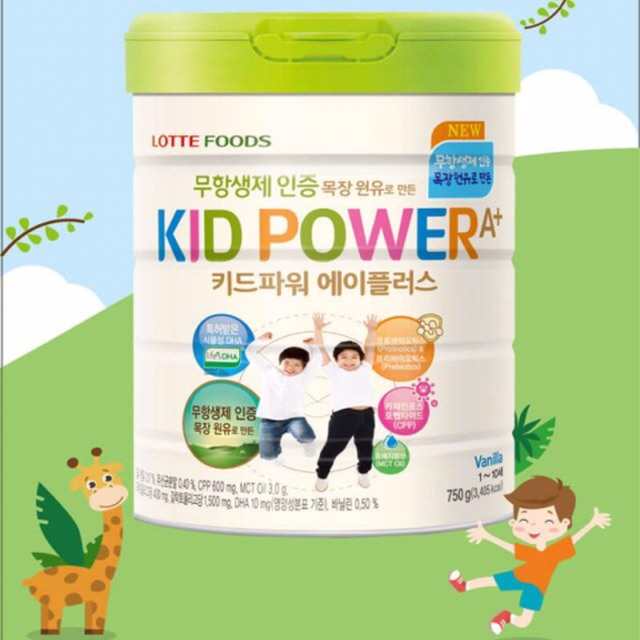 [Mã 267FMCGSALE giảm 8% đơn 500K] [Date 04/2022] Sữa bột Kid Power A+ 750g Nội Địa Hàn