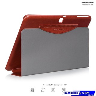 Bao da HOCO Crystal Samsung Galaxy Tab A 9.7'' Nâu
