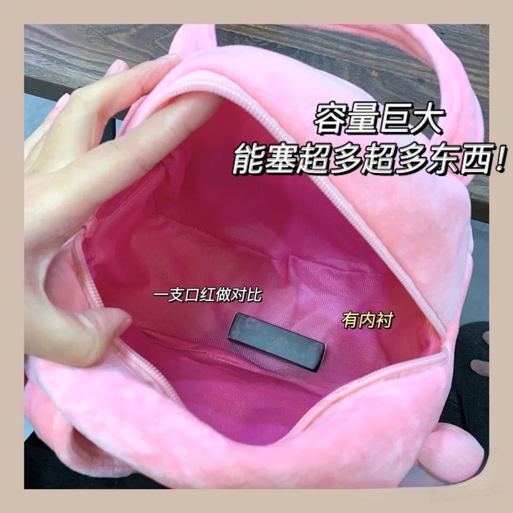 Túi Đựng Hộp Cơm Trưa Họa Tiết Hoạt Hình Đáng Yêu