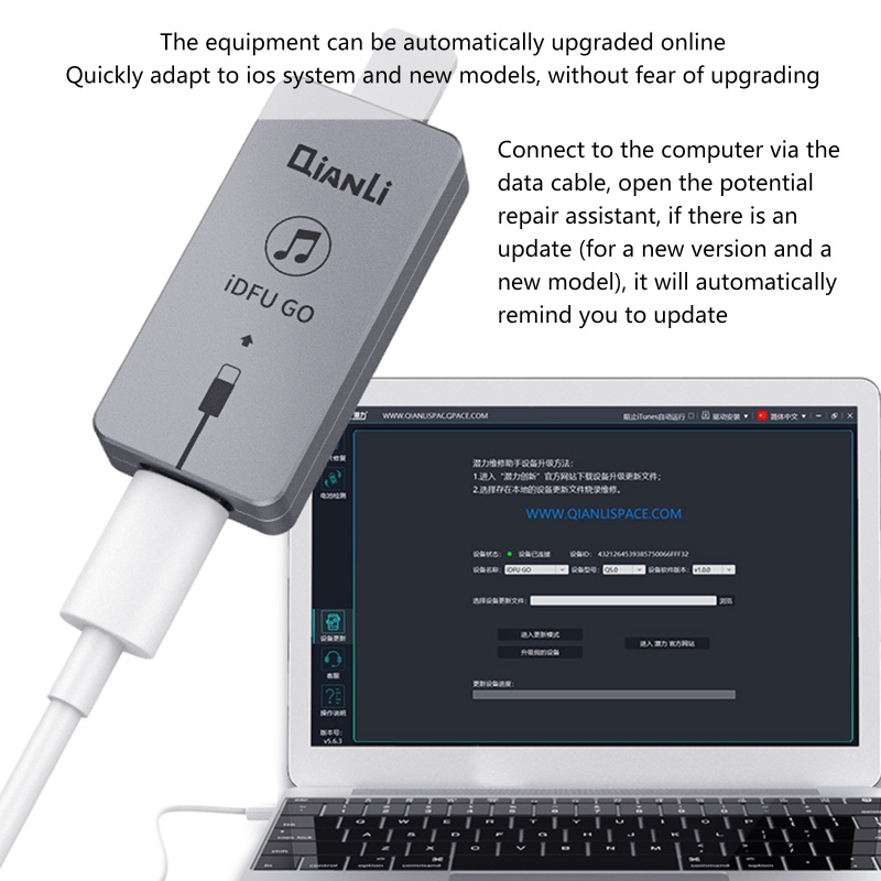 Thiết Bị Khởi Động Nhanh Chóng Không Cần Dùng Frequent Operation 2.8 Giây Cho Thiết Bị IOS Dura