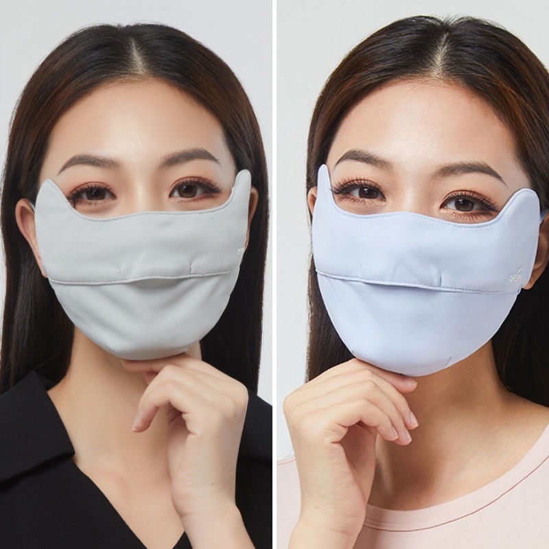 Mặt Nạ Chống Nắng Bảo Vệ Mắt Chống Tia UV 3D Bằng Lụa Lạnh