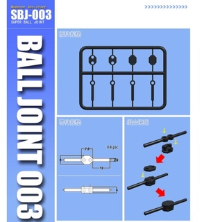 MA Ball Joint Parts For