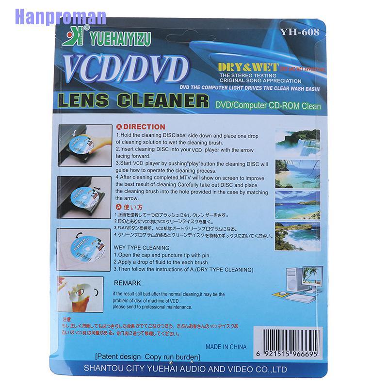 Hm> DVD VCD Player  Head Lens Cleaner Dry&Wet Disc Cleaning Kit Repair