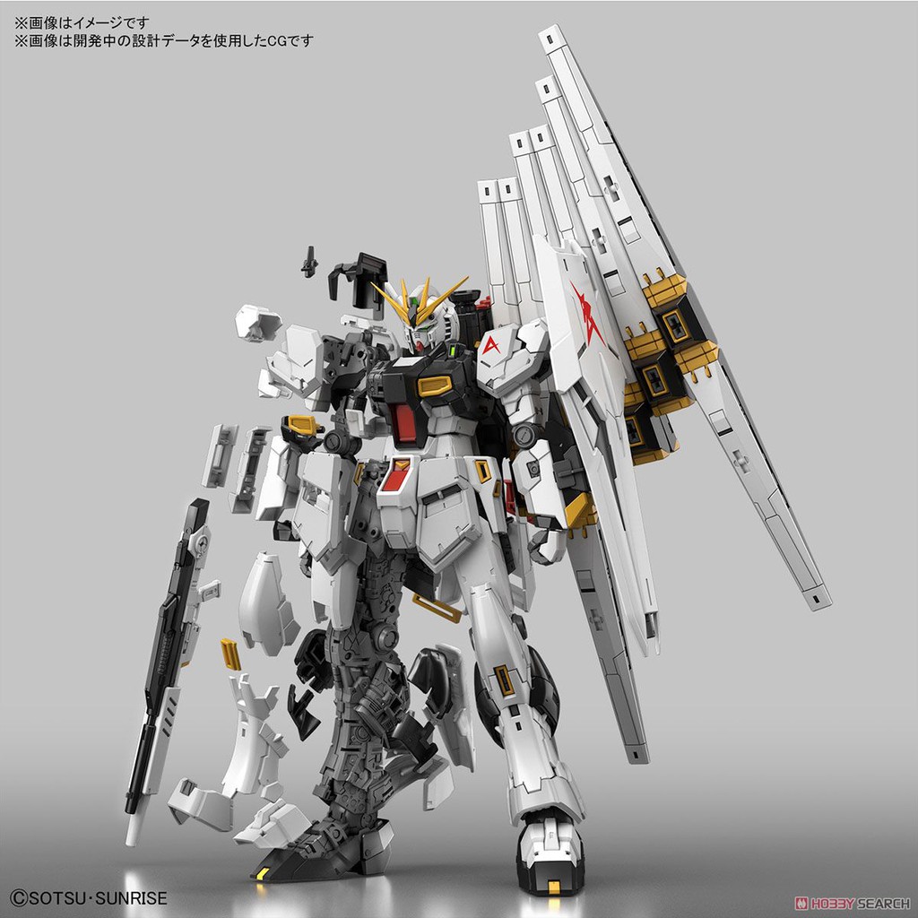 Mô hình nhựa Gunpla RG 1/144 Nu Gundam RX-93