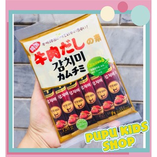 Hạt Nêm Thịt Bò Nấm Nhật Bản