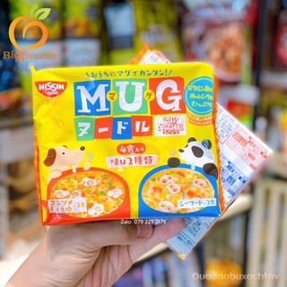 Mì gà nissin vàng nhật bản | mì ăn dặm cho bé