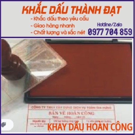 Khay mực dấu hoàn công